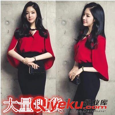2015.5.10 2015春裝新款韓版女裝斗篷披肩襯衫半身裙兩件套裝原始圖片2