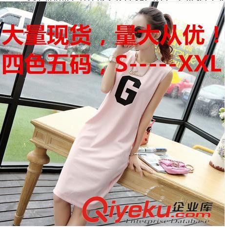 2015.5.16 2015夏季新款裙子大碼女裝寬松休閑連衣裙潮中長款無袖長原始圖片2