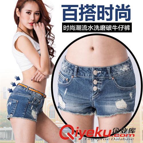 2015.5.20 2015新款夏季顯瘦修身加大碼牛仔短褲高腰三排扣熱褲子送皮帶原始圖片3