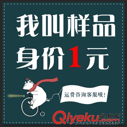 小禮品，郵費補拍 郵費差價補拍（差多少拍多少元）原始圖片2