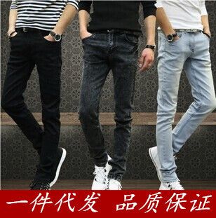 男士小腳牛仔褲 新款男式牛仔褲男士小腳修身韓版緊身小腳褲潮新品男裝一件代發