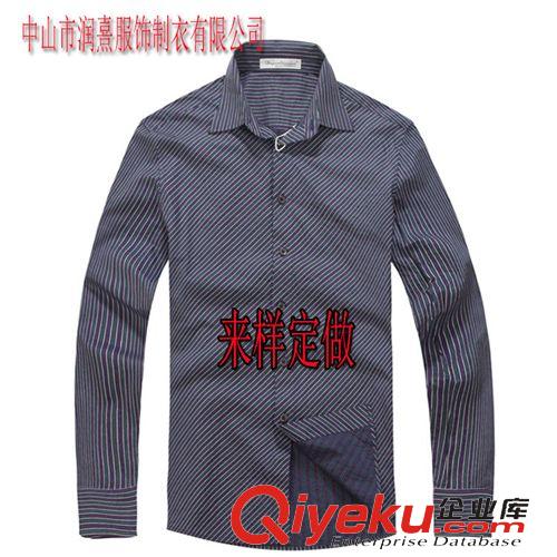 男式襯衫 廠家定制出口歐洲美國外貿(mào)高品質不起皺不起球商務長袖高檔襯衫
