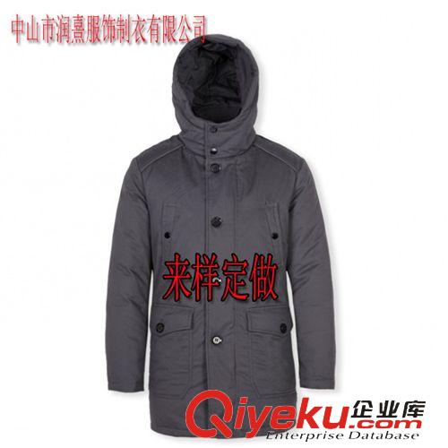 男式羽絨服 定制定做天貓羽絨 出口2015年新款高質(zhì)量男士長(zhǎng)袖休閑羽絨服外套