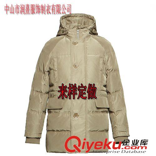 男式羽絨服 定制定做天貓羽絨 出口2015年新款高質(zhì)量男士長(zhǎng)袖休閑羽絨服外套原始圖片2