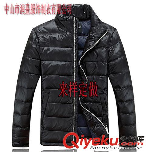 男式羽絨服 定制定做天貓羽絨 出口2015年新款高質(zhì)量男士長(zhǎng)袖休閑羽絨服外套原始圖片3