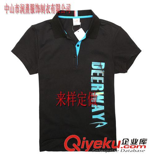 女式T恤 定做天貓淘寶絲光棉190克女式修身短袖POLO衫 外貿印花女士T恤衫原始圖片2