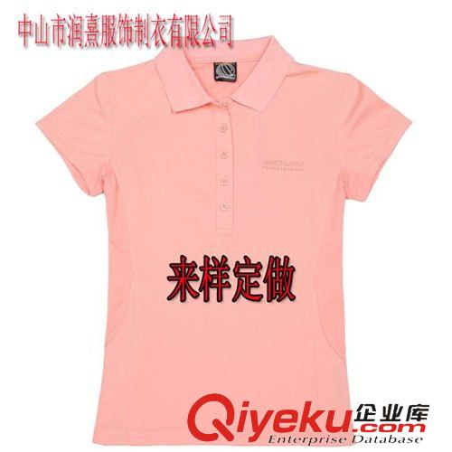 女式T恤 定做天貓淘寶絲光棉190克女式修身短袖POLO衫 外貿印花女士T恤衫原始圖片3