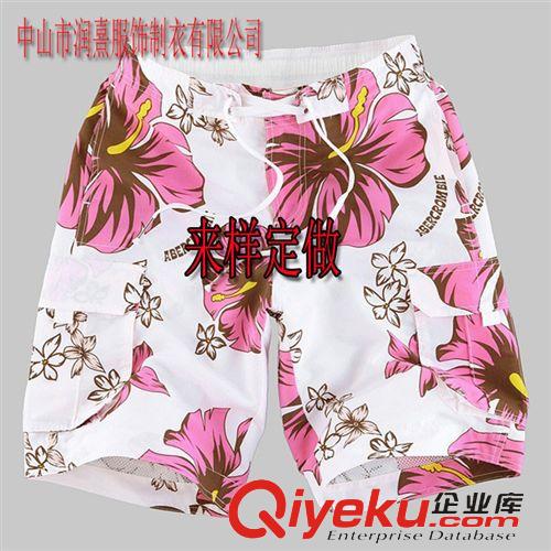 小背心、吊帶衫、裹胸 <廣東中山定制>女式純棉背心 OEM背心貼牌生產(chǎn) 新款韓版背心女式