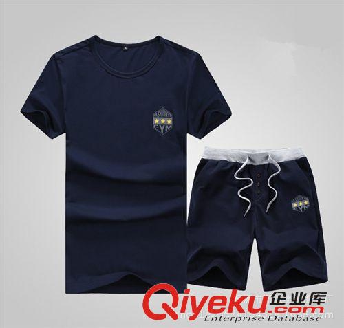女式外套 2015夏秋楊穎明星同款女運動風(fēng)衣防曬服外套夾克29540批發(fā)代發(fā)