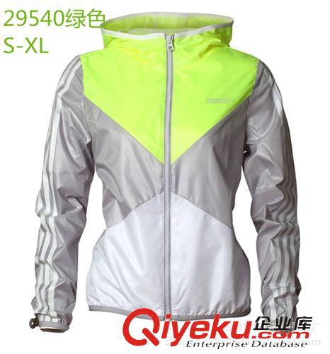 女式外套 2015夏秋楊穎明星同款女運動風(fēng)衣防曬服外套夾克29540批發(fā)代發(fā)原始圖片3
