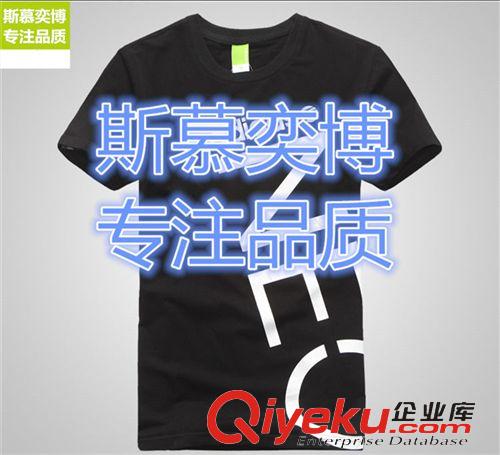 運(yùn)動(dòng)T恤、POLO衫 2015新品t恤NEO男夏季純棉吸汗運(yùn)動(dòng)休閑短袖潮流T恤8208一件代發(fā)