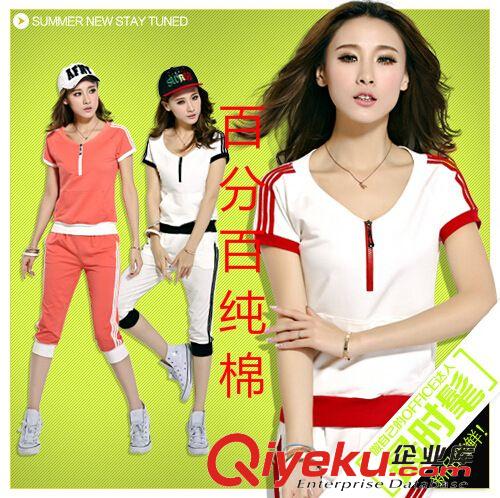 休閑套裝/運動套裝 2015夏季新款修身大碼女裝寬松顯瘦7分褲短袖運動休閑套裝原始圖片3