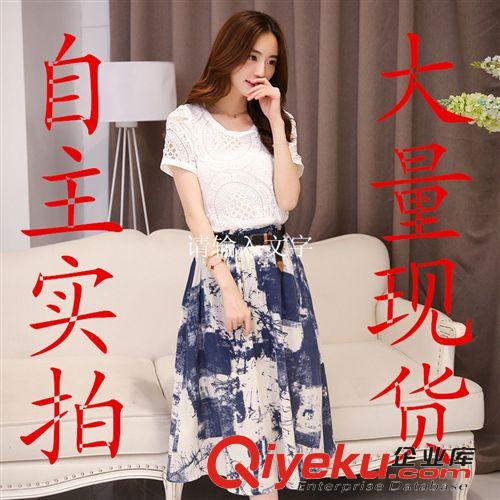 5月25號(hào)新款 2015夏裝新款女裝韓版兩件套蕾絲連衣裙 修身顯瘦印花時(shí)尚套裝裙原始圖片3