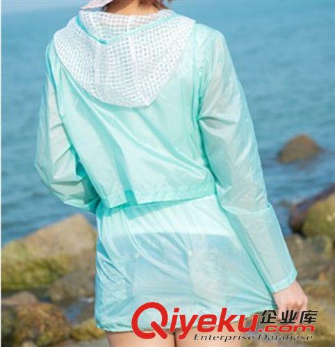 2015.5月新款第二期 2015 夏季沙灘防曬衣 女款防紫外線網格連帽 防曬服衫原始圖片3