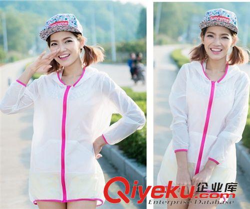 2015.5月新款第二期 2015夏季 沙灘防曬衣 女款 長(zhǎng)袖防紫外線超薄款 連帽防曬服衫原始圖片3