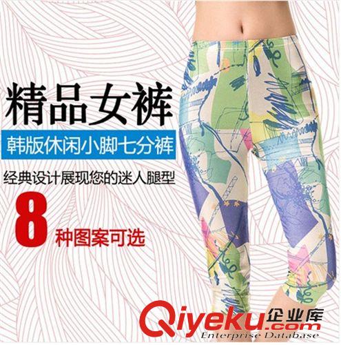 中老年媽媽裝 2015夏季新款修身顯瘦印花提臀打底褲七分褲薄款原始圖片2