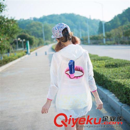 防曬衣 2015 夏季沙灘防曬衣 女款防紫外線網格連帽 防曬服衫