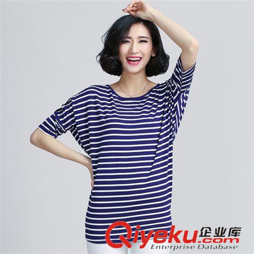 襯衣，T恤 韓版大碼女裝2015夏裝新款寬松t恤上衣條紋蝙蝠衫