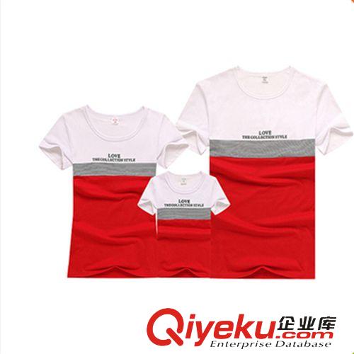 親子裝 實拍2015夏季休閑親子裝母女裝連衣裙