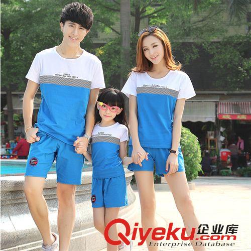 親子裝 實拍2015親子裝套裝 情侶套裝 母子母女裝 一件代發原始圖片2