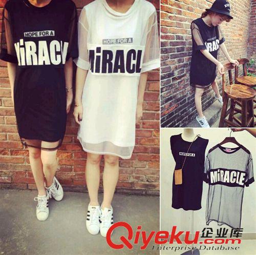 5月15號新款 2015夏季新品 韓版時尚枝葉透視網(wǎng)紗蕾絲拼接連衣裙   A321