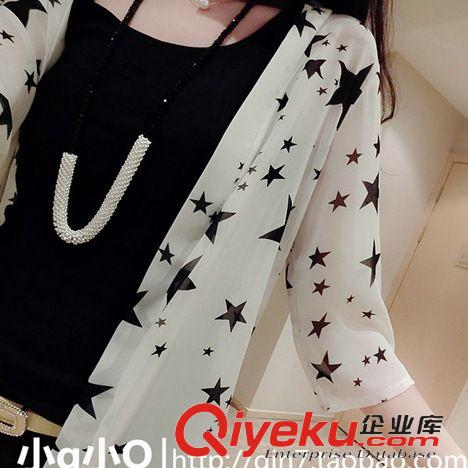 防曬衣 2015夏新款韓版大碼女裝夏季星星雪紡衫中袖小披肩防曬衣開  A230