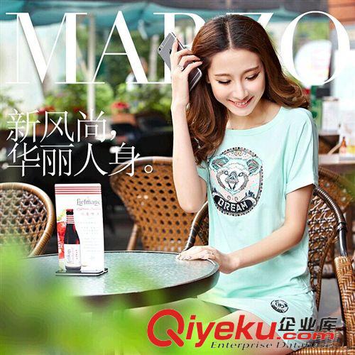 女式休閑套裝 2015時尚套裝女夏裝新款短褲兩件套修身運動休閑套裝女