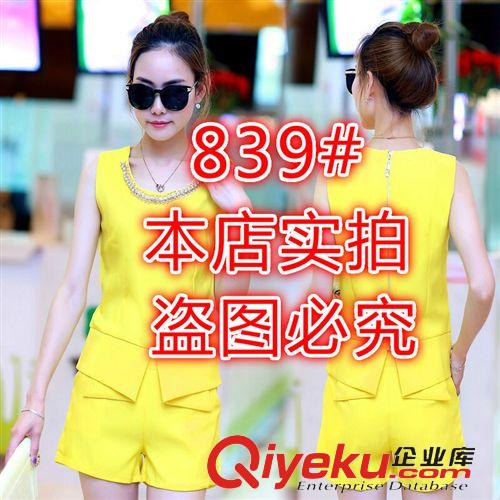 女式休閑套裝 2015時尚套裝女夏裝新款短褲兩件套修身運動休閑套裝女原始圖片3