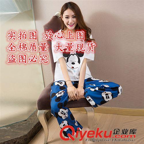 女式休閑套裝 2015夏季韓版可愛時(shí)尚寬松短袖米奇老鼠棉睡衣女可外穿套裝原始圖片3