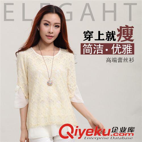 【衣夢】上衣 2015夏裝新款韓版中袖雪紡上衣韓國東大門女裝圓領(lǐng)修身打底衫原始圖片3