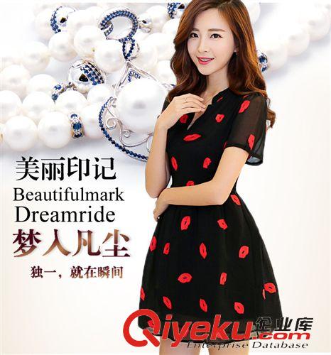 【衣夢】連衣裙 2015韓國女裝新款修身短袖嘴唇印花中裙 時尚顯瘦雪紡連衣裙女潮原始圖片2