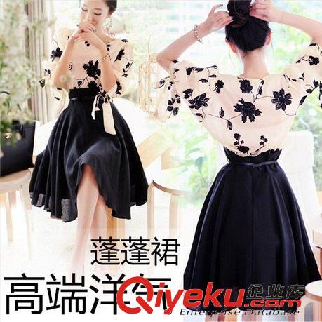 店長推薦爆款 1132#2015夏裝韓版女裝棉麻刺繡兩件套中長裙大碼顯瘦修身連衣裙原始圖片2