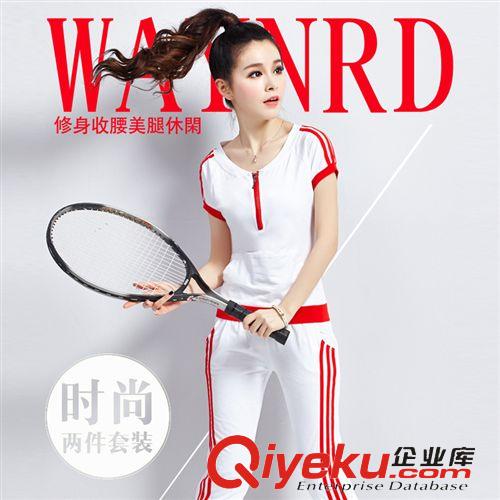 運(yùn)動套裝專區(qū) 1596#運(yùn)動套裝女夏季夏裝新款女裝短袖運(yùn)動服休閑套裝女夏