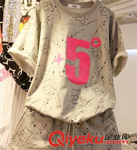 休閑套裝專區 1316#韓國代購新款女裝名媛修身氣質格子兩件套