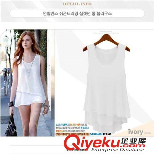 雪紡衫 2015夏裝歐美新品女裝糖果色百搭拼接假兩件吊帶背心雪紡裙打底衫原始圖片3