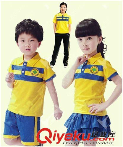 校服 童校服 2014新款幼兒園園服中小學生班服童裝夏裝兒童校服批發原始圖片2
