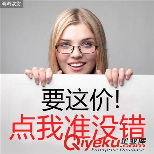 2015.3月春裝新款 2015女裝春夏歐洲站雪紡連衣裙寬松 歐美印花文藝大碼女裝 Q3015