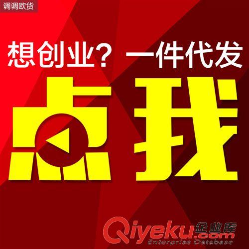 2015.3月春裝新款 歐洲站2015女裝春夏露肩連衣裙 性感t恤歐根紗套裝裙批發(fā) Z3028原始圖片3