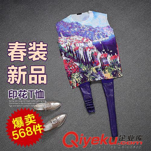 2015.2月春裝新款 2015歐貨春款打底褲女裝一體褲多色小腳鉛筆褲女修身休閑褲 X3014