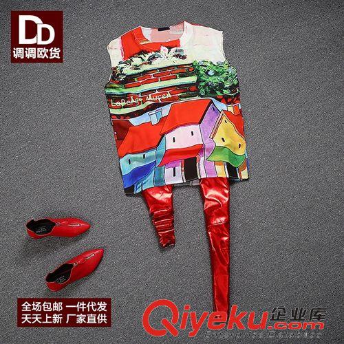 2015.2月春裝新款 歐洲站春季女裝新款 時(shí)尚印花圖案長(zhǎng)款寬松T恤打底衫 T3014原始圖片2