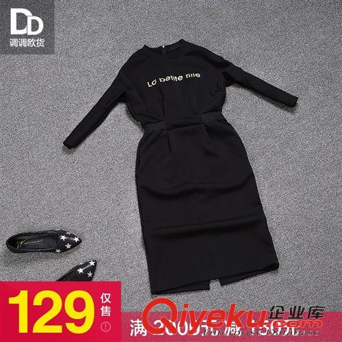 2015.1月春裝新款 歐洲站2015春裝新款女裝 卡通圖案百搭時尚長袖女式襯衫 C2118