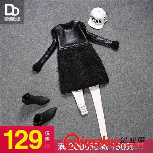 2015.1月春裝新款 調(diào)調(diào)歐洲站2015春季新款女裝 卡通拼接亮片修身短袖T恤批發(fā) T3010