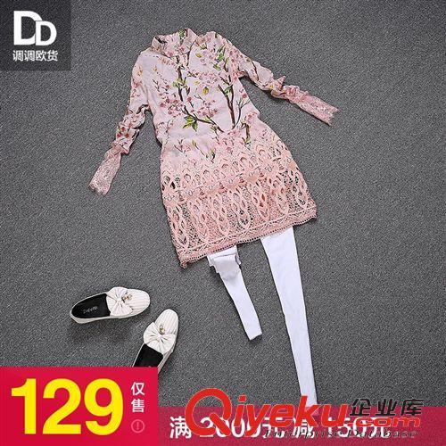 2015.1月春裝新款 調(diào)調(diào)歐貨2015春季新款女裝 韓版蕾絲顯瘦氣質(zhì)連衣裙批發(fā)  Q3004