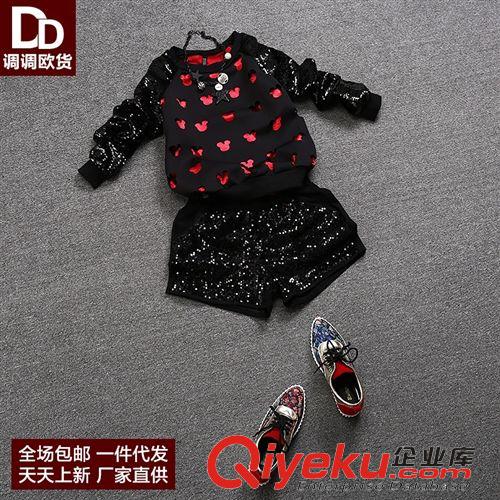 【休閑褲套裝】 調(diào)調(diào)家歐洲站2015春季女裝米奇繡花衛(wèi)衣套裝女裝品牌歐美 Z3008