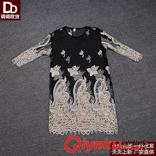 【休閑褲套裝】 歐洲站夏季套裝女裝批發(fā)新款燙金胡勇春蕾絲彈力褲三件套 Z3015原始圖片2