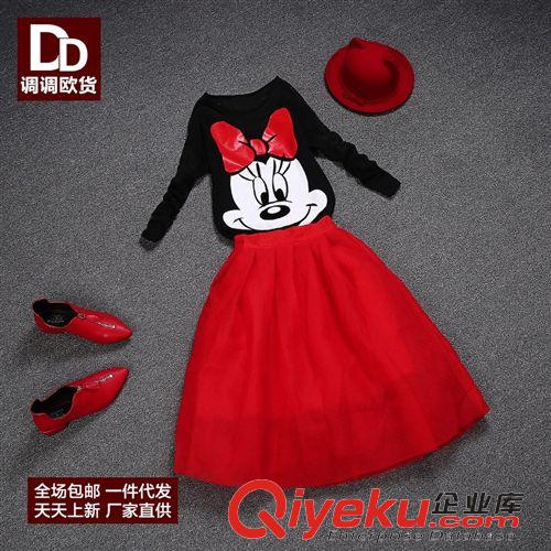 【裙裝系列】 歐洲站2014輕薄羽絨服冬裝新款花朵羽絨服歐美套裝批發 W1118