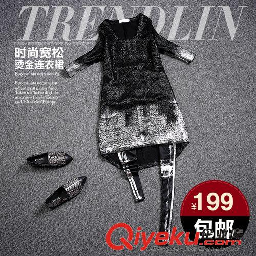 【裙裝系列】 歐洲站2015春裝新款時尚歐美寬松顯瘦呢料燙金中長裙連衣裙 T2347原始圖片2