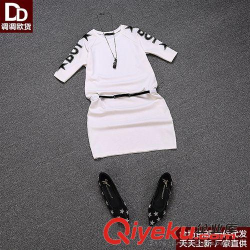 【裙裝系列】 2015 女裝春夏新品歐美大碼女裙惠歡衛衣繡花短袖連衣裙 Q3049原始圖片2