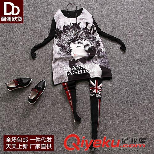【上裝系列】 調(diào)調(diào)家貉子毛領(lǐng)羽絨服女款 冬裝韓版工裝服女中長款 清倉 W2359