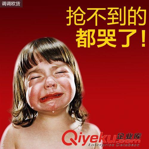 【下裝系列】 2015 女裝夏惠歡歐洲站莫代爾燙金金屬色打底褲夏季小腳褲 x2145原始圖片3